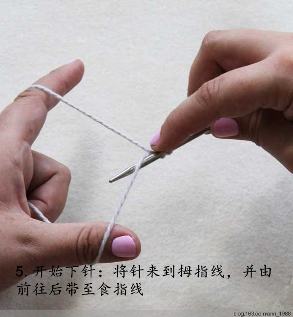 【教程】弹性单螺纹长尾起针法 - Ann - Ann·Chen