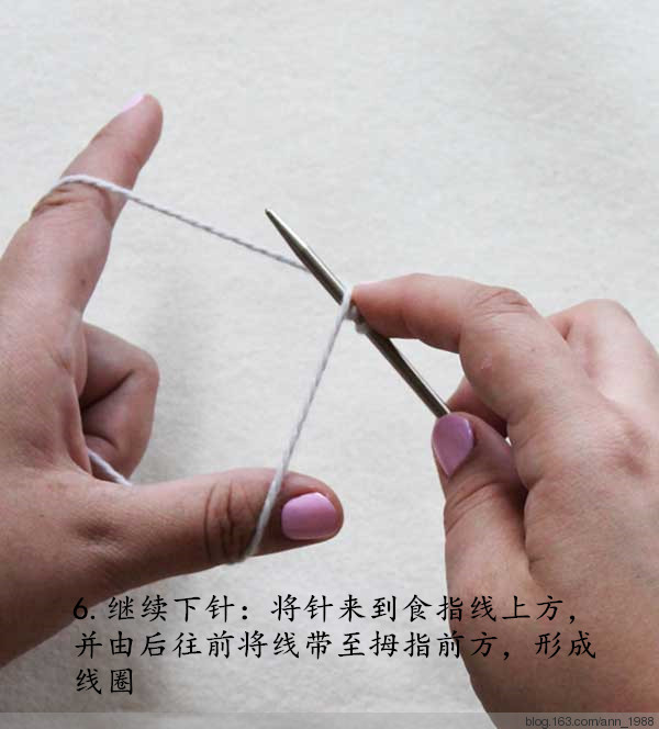 【教程】弹性单螺纹长尾起针法 - Ann - Ann·Chen