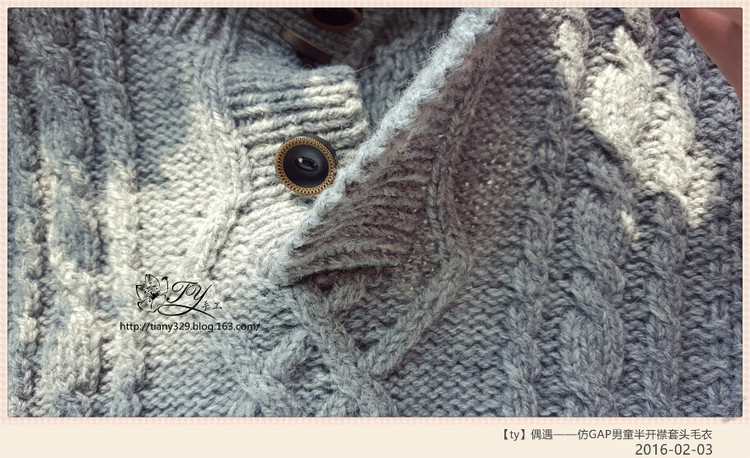 1604——偶遇——仿GAP男童半开襟套头毛衣 - ty - ty 的 编织博客
