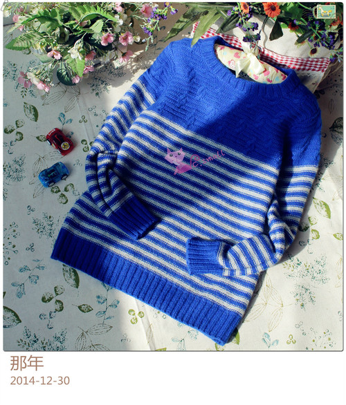 那年---男童海魂风羊绒条纹套衫------2014.50 - C.small - C.small的织衣所