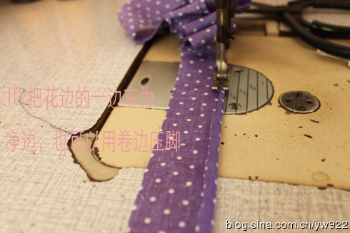 [转载]紫色水玉套装灯笼裤制作教程