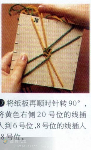 包带绳子的好多种编织方法 - 刻意沉默 - hjync的博客 包带绳子的好多种编织方法 - 刻意沉默 - hjync的博客