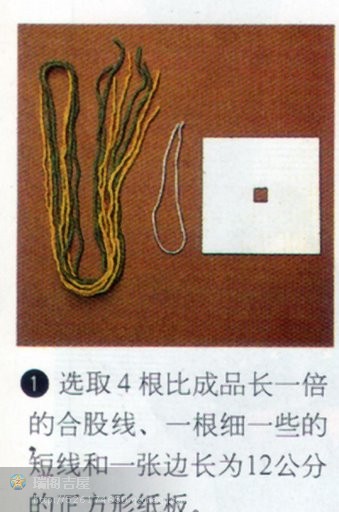 包带绳子的好多种编织方法 - 刻意沉默 - hjync的博客 包带绳子的好多种编织方法 - 刻意沉默 - hjync的博客