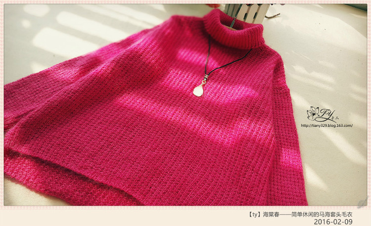 1602——海棠春——简单休闲的马海套头毛衣 - ty - ty 的 编织博客