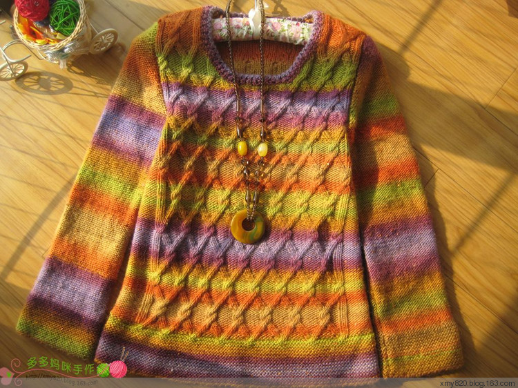 『多多妈咪』五彩---菱形花段染套头衫（201344） - 多多妈咪 - 多多妈咪の编织小窝窝